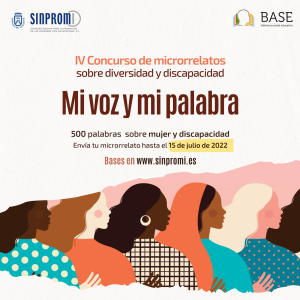 Cartel Concurso Microrrelatos
